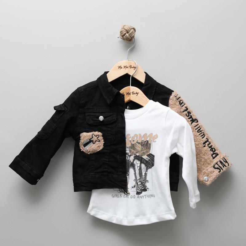 Çantalı Siyah Kot Peluş Detaylı Takım 